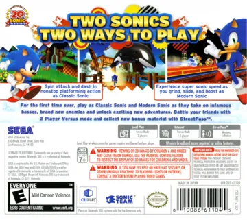 Sonic Generations (U) box cover back